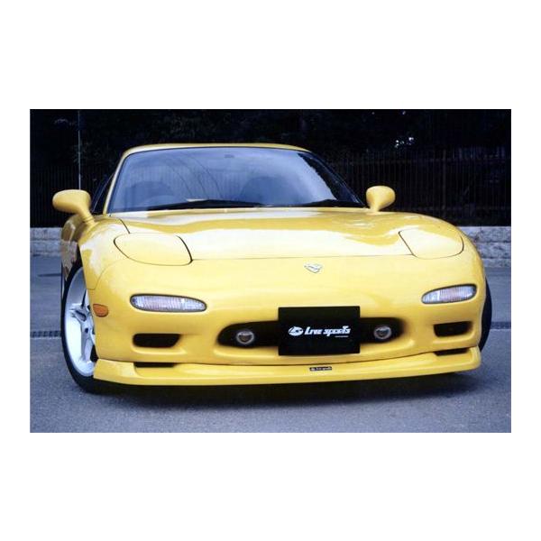 ライブスポーツ」RX-7（FD3S）前期用フロントリップスポイラー（塗装可