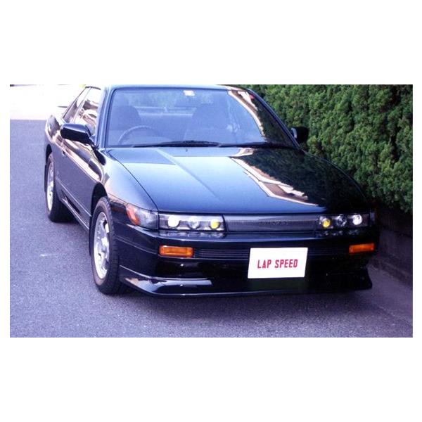 ライブスポーツ」シルビア（S13）用フロントリップスポイラー（純正