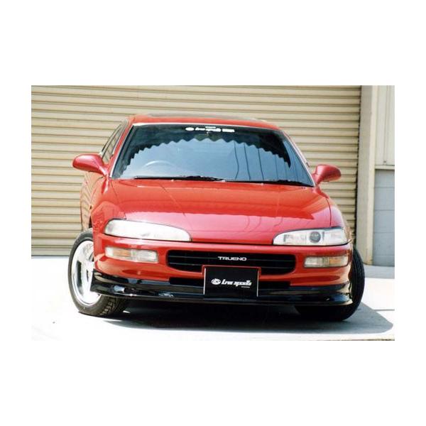 ライブスポーツ」トレノ（AE101）後期用フロントリップスポイラー