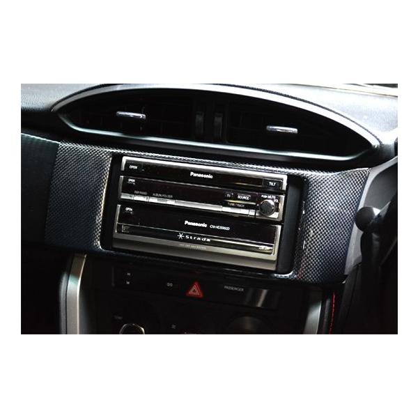 値下げしました！カーオーディオ a-line-japan_rsw-86-1h