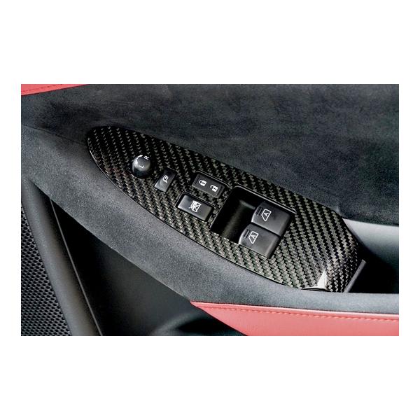 RSW 内装パーツ Z34 RZ34 ウインドウスイッチパネル RSW」フェアレディZ（RZ34）用ウィンドゥスイッチパネルx左右