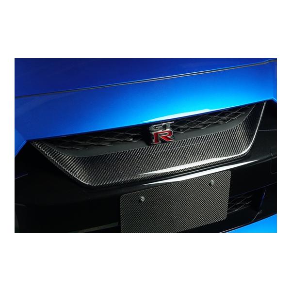 「RSW」GT-R（R35）MY17〜用フロントグリルパネル（綾織りブラックカーボン/クリア塗装仕上げ）