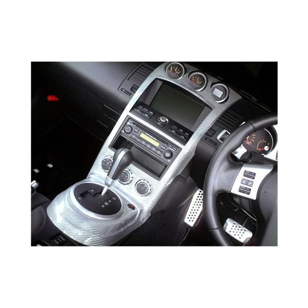 a-line-japan_rsw-z33b-1s2