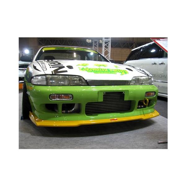 ショーリン SHORIN」S14 シルビア 前期用フロントリップスポイラー