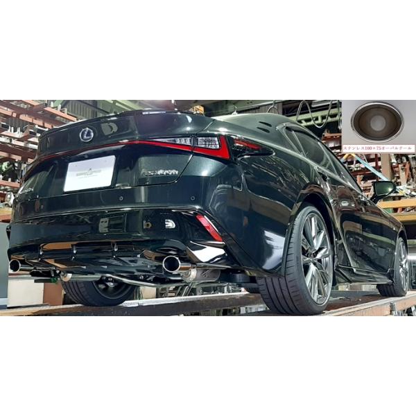 a-line-japan_suruga-srl156