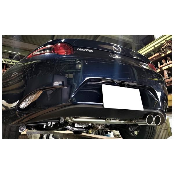 スルガスピード PFSループサウンドマフラー チタンテール NDロードスター用 ND系 ロードスター前期・（DBA-ND5RC）：MT車・AT車）用PFS