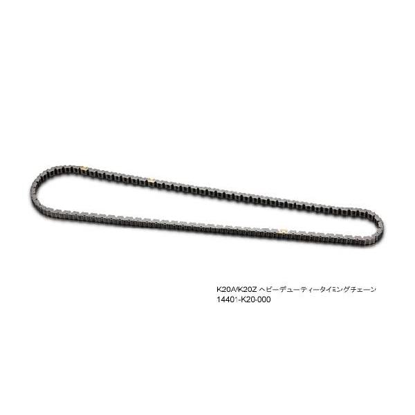 戸田レーシング TODA」K20A（DC5/FD2/EP3-R/CL7）用ヘビーデューティー