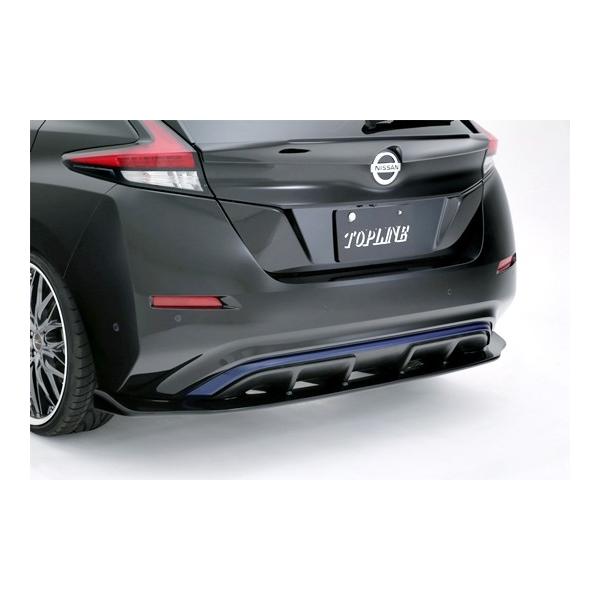★レイミア★スピナーテールリーフ トップライン/ARNAGE」リーフ（ZE1）用リアハーフスポイラー（塗装可