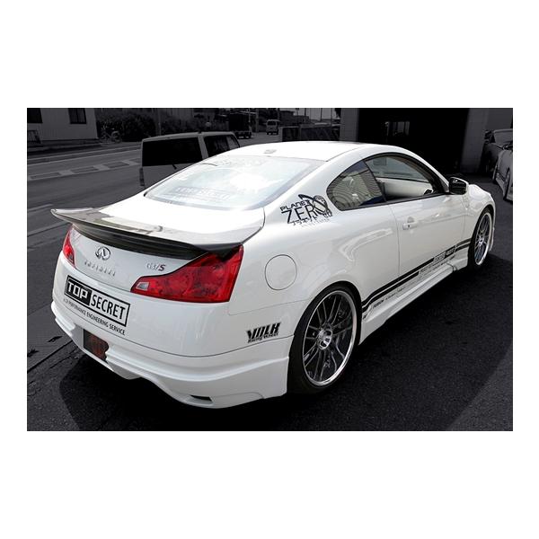 トップシークレット」スカイライン クーペ（V36/370GT）前期用リア