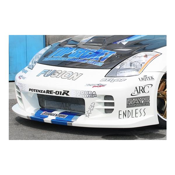 トップシークレット TOP SECRET Z33 G-FORCE フロントバンパー TYPE 2（ロングノーズ）