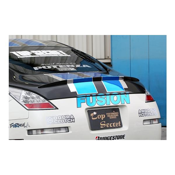 トップシークレット」フェアレディZ（Z33/350Z）用リアスポイラー