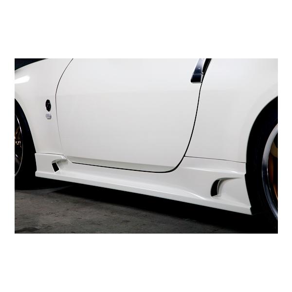 トップシークレット」フェアレディZ（Z33/350Z）用サイドステップ
