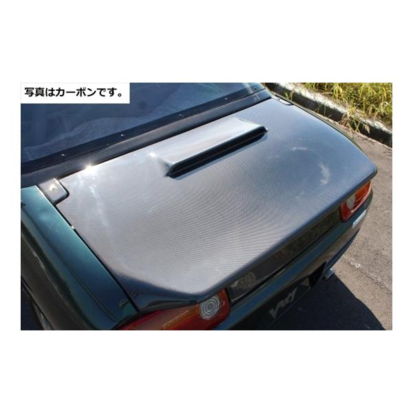 ビート(イエロー) トランク a-line-japan_vary-220-3