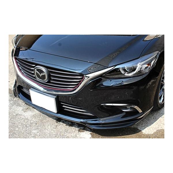 リップスポイラー ガレージベリー アテンザGH系前期GH5FS GH5FW等