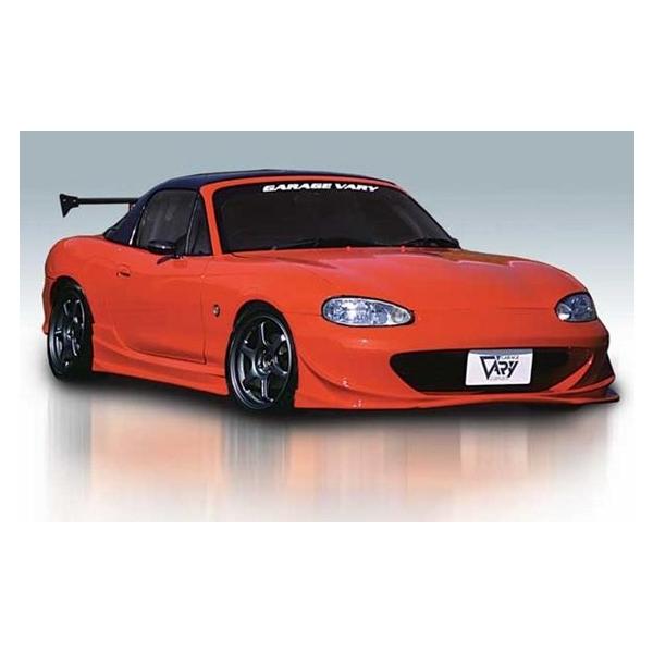 NBロードスターガレージベリーサイドスカート 左右 ガレージベリー Vary」ロードスター（NB6C/NB8C）用サイドステップ
