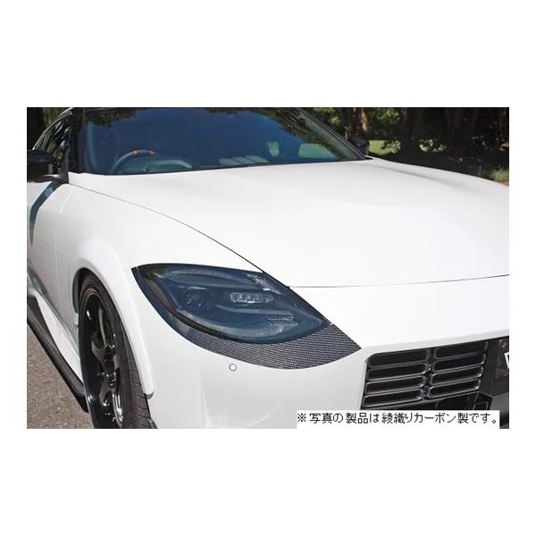 a-line-japan_vary-rz34-eye