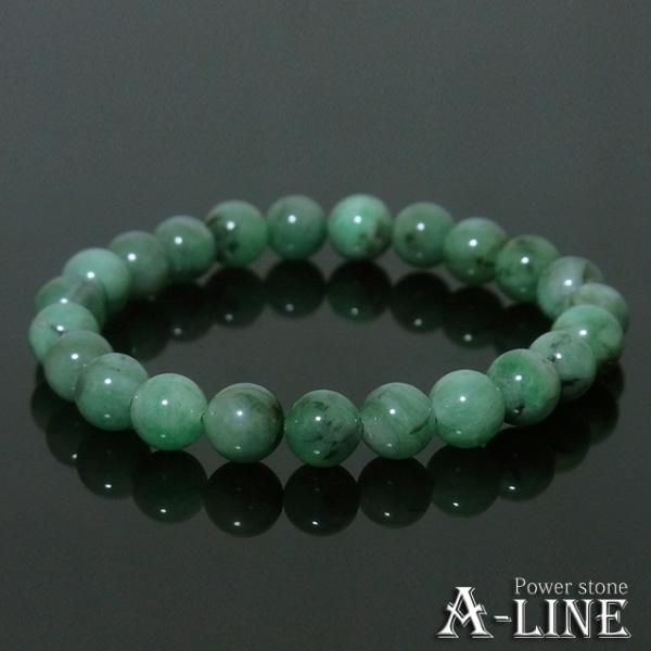 現品限り】パワーストーン ブレスレット エメラルド8mm 内周16.5cm