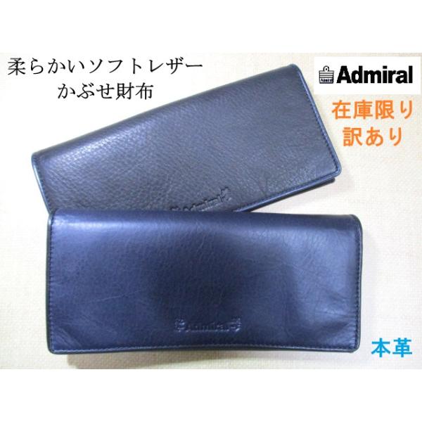 ★今だけセール ami アミ 長財布 お洒落 送料無料 楽天市場】ami paris（ブランドアミ）（財布・ケース｜バッグ・小物