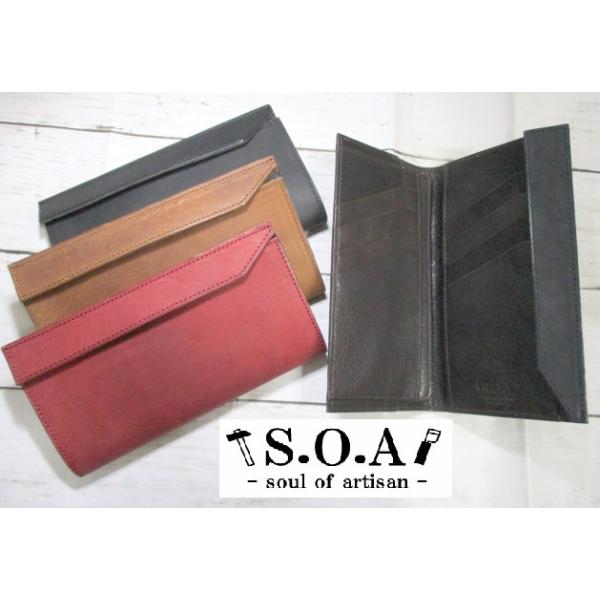 財布 レディース メンズ 長財布 かぶせ 束入れ ブランド スリム S.O.A おしゃれ 本革 但馬牛 日本製 こだわりの逸品 78022 おまけ付き 格安 セール SALE 30%OFF