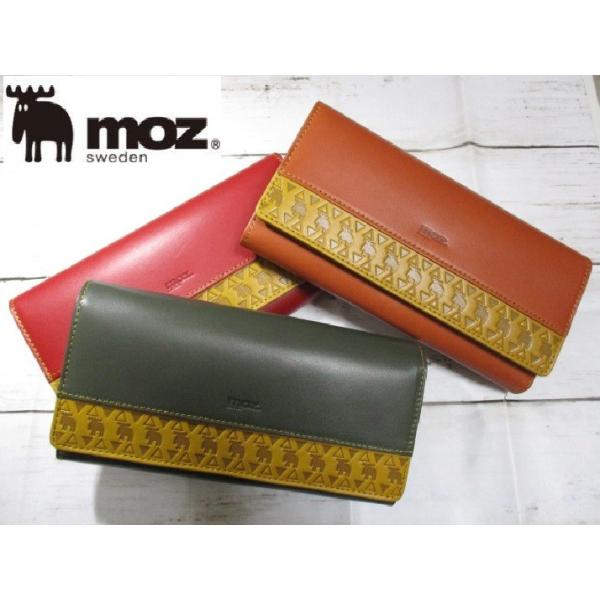 財布 レディース 長財布 かぶせ moz モズ 大容量 牛革 レザー かわいいエルクライン デザイン 86061 おまけ付き 毎日配送 20%OFF SALE