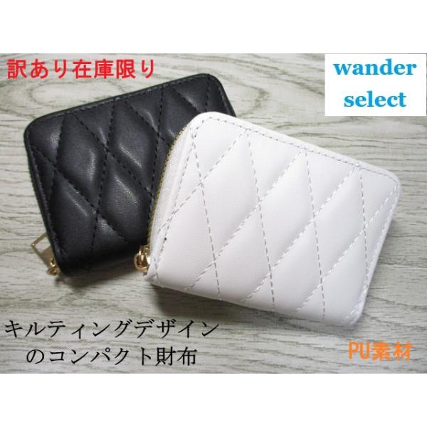 SALE 財布 レディース 二つ折り ミニ財布 コンパクト ラウンド