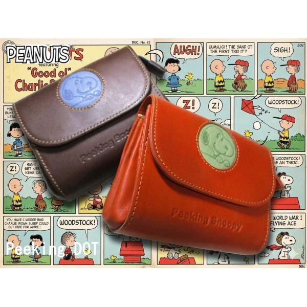 スヌーピー 財布 ポーチ レディース かぶせ SNOOPY ピーナッツ ブランド 本革 レトロ 丸い窓から顔をのぞかせてるスヌーピーデザイン 73537 おまけ付