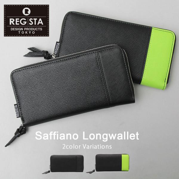 【商品名】REGiSTA バイカラー ロングウォレット【カラー】ブラック / ライム【サイズ】横：19.5cm縦：9.5cmマチ：2.0cm【スペック】閉じ口 ： ラウンドファスナーポケット数　：札入れ×2, カードポケット×8, フリーポ...