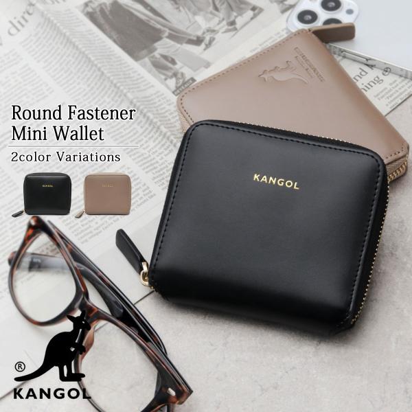 KANGOL カンゴール 二つ折り財布 ミニウォレット 二つ折り 財布 ミニ財布 レディース レザー調 合皮 シンプル 無地 小さめ コンパクト 母の日 父の日