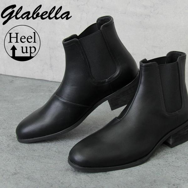 glabella（グラベラ） ブーツ サイドゴア メンズ 黒 ブラック ベージュ
