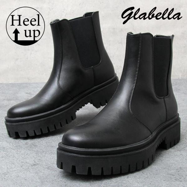 サイドゴアブーツ メンズ 厚底 黒 ブーツ チェルシーブーツ タンクソール エコレザー シンプル 身長アップ モード glabella グラベラ ギフト