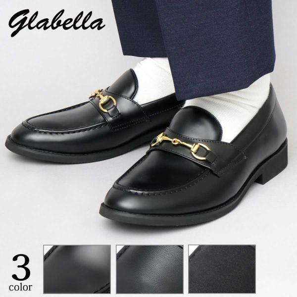 在庫限り35%OFFクーポン ビットローファー メンズ ローファー 合皮 ビジネス 黒 ブラック シンプル 学生 グラベラ glabella