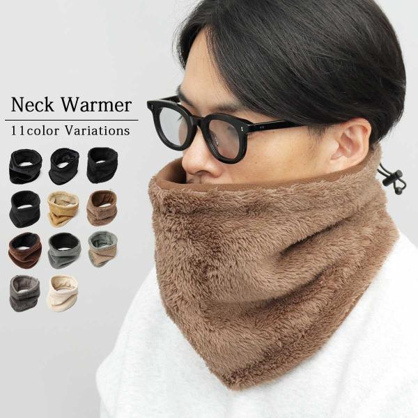 NUMBER(N)INE 2009AW モヘアグランジネックウォーマー スヌード A.M.S. 在庫限り40%OFFクーポン ネックウォーマー ファー ムートン
