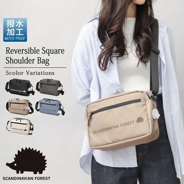 [Release date: August 6, 2024]■商品名SCANDINAVIAN FOREST 撥水ナイロン スクエア ミニショルダーバッグ■カラーブラックチャコールミルクティーダークブルーアイボリー■サイズ横：25.0cm縦：...