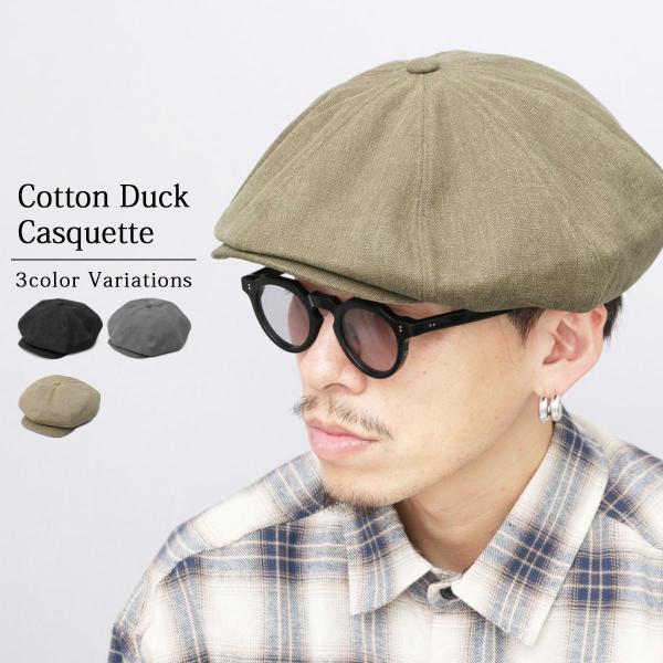 QUARTER GALLERY（クォーターギャラリー） キャスケット メンズ