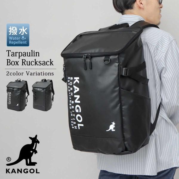 カンゴール KANGOL リュック ボックスリュック メンズ レディース 撥水 大容量 A4 B4 PC収納 ボックス型 通学 通勤 黒 学生 部活 ギフト