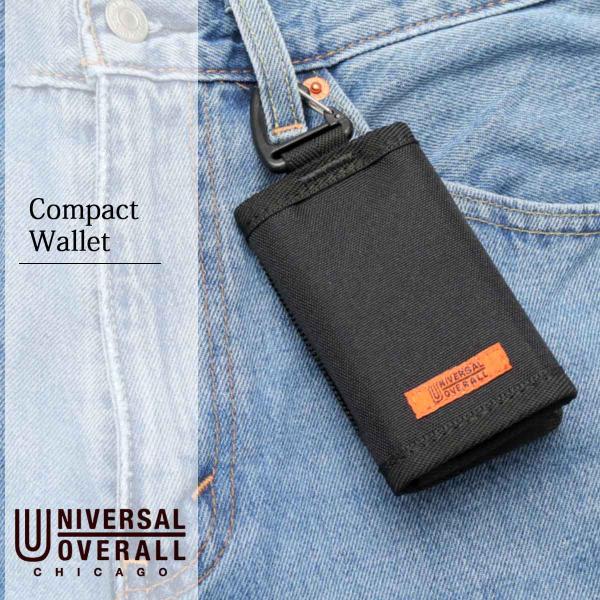 UNIVERSAL OVERALL ユニバーサルオーバーオール 三つ折り財布 ミニウォレット カラビナ付き