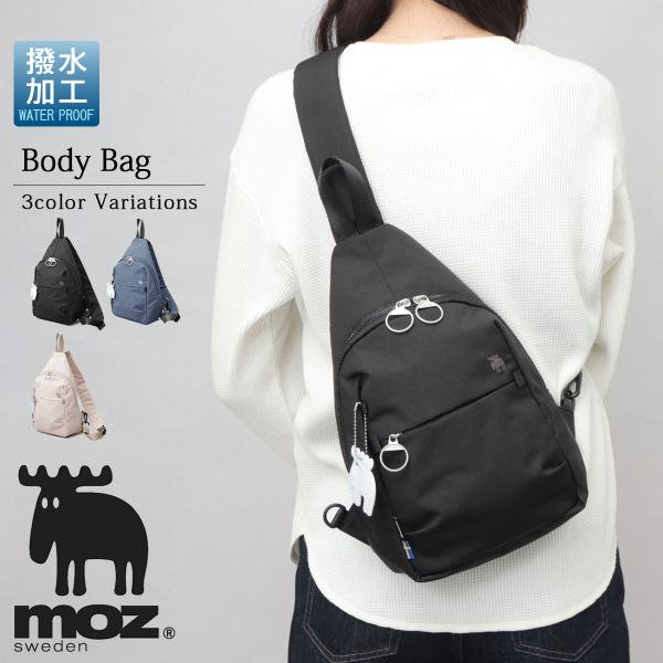 moz モズ ボディバッグ レディース メンズ 撥水 軽量 A5 北欧 ワンショルダーバッグ 斜め掛け