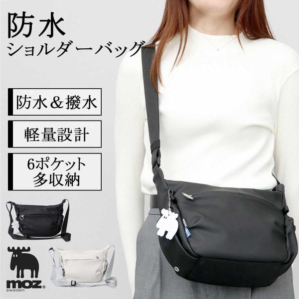 【2026年販売開始】moz モズ ショルダーバッグ レディース ミニショルダーバッグ 舟形ショルダーバッグ A5 防水 撥水 軽量 リフレクターチャーム