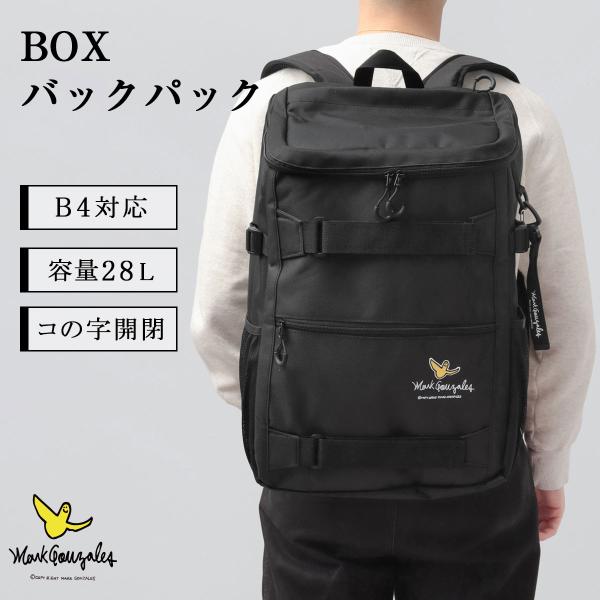 【2026年販売開始】Mark Gonzales マークゴンザレス リュック メンズ レディース 大容量 28L バックパック B4 PC収納 BOX型 通学 通勤 部活