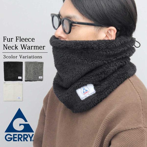 [Release date: October 27, 2023]■商品名GERRY　ネックウォーマー■カラーブラックグレーアイボリー■サイズ横：31.0cm高さ：32.0cm※メジャーでの採寸となりますので多少の誤差が生じる場合がございます...
