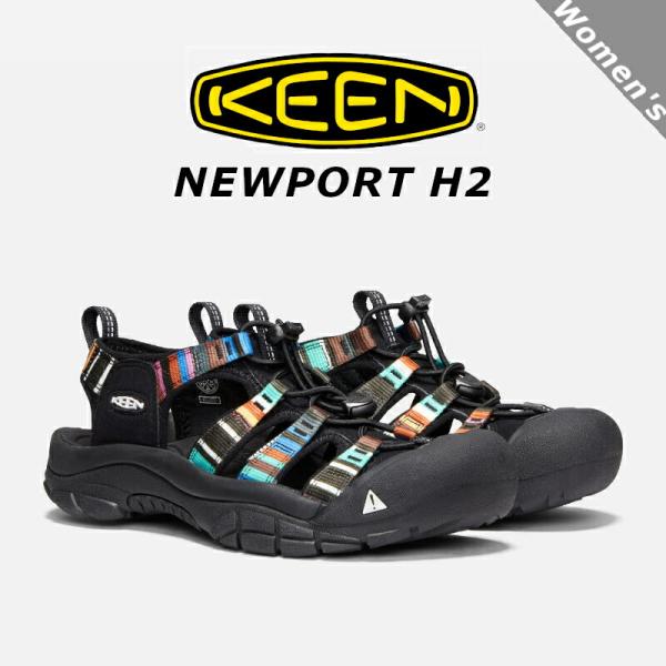 レディースアウトドアサンダル KEEN NEWPORT H2 RAYA 23cm Women's Water Hiking Sandals | Raya | KEEN Footwear