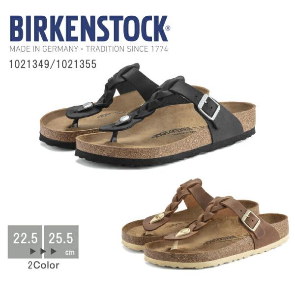 BIRKENSTOCK（ビルケンシュトック） ギゼ Gizeh 1021349 BLACK 1021355