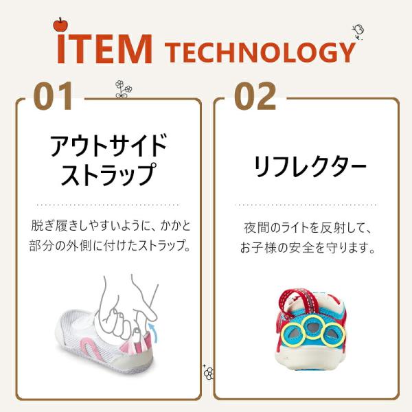 a-mart-store_20-6806_2_d_20260828151509