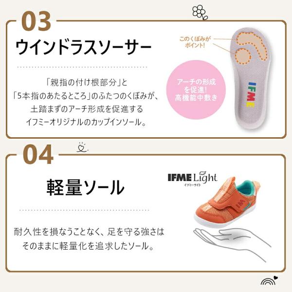 a-mart-store_20-6806_3_d_20260828151509