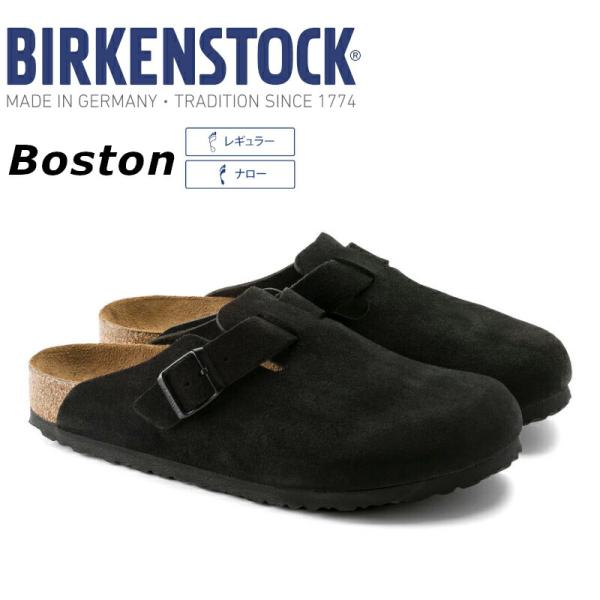 a-mart-store_660471-660473