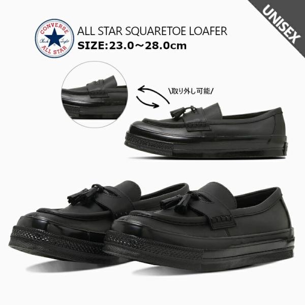 a-mart-store_all-star-