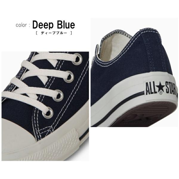 a-mart-store_all-star-washedcanvas-ox_2_d_20241130135109