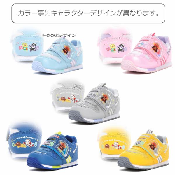 a-mart-store_ap-b57_1_d_20241105160739