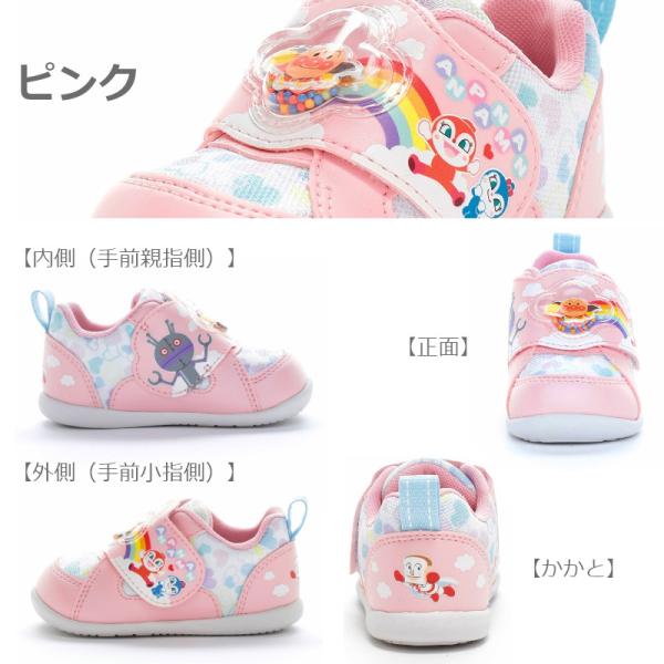 a-mart-store_ap-b59_4_d_20250626143016