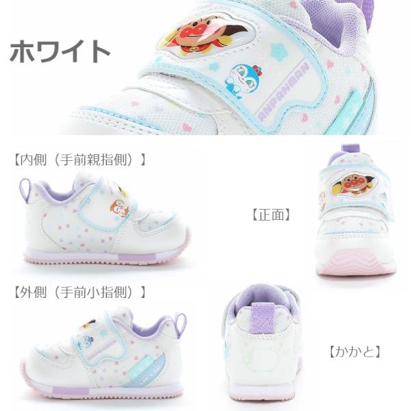 a-mart-store_ap-b62_1_d_20251029114253